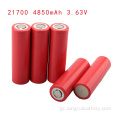 4850mAh 3.7V 21700 μπαταρία λιθίου (Li-ion)